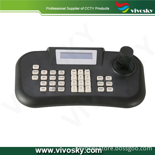 CCTV PTZ Keyboard Controller (VSK-830)